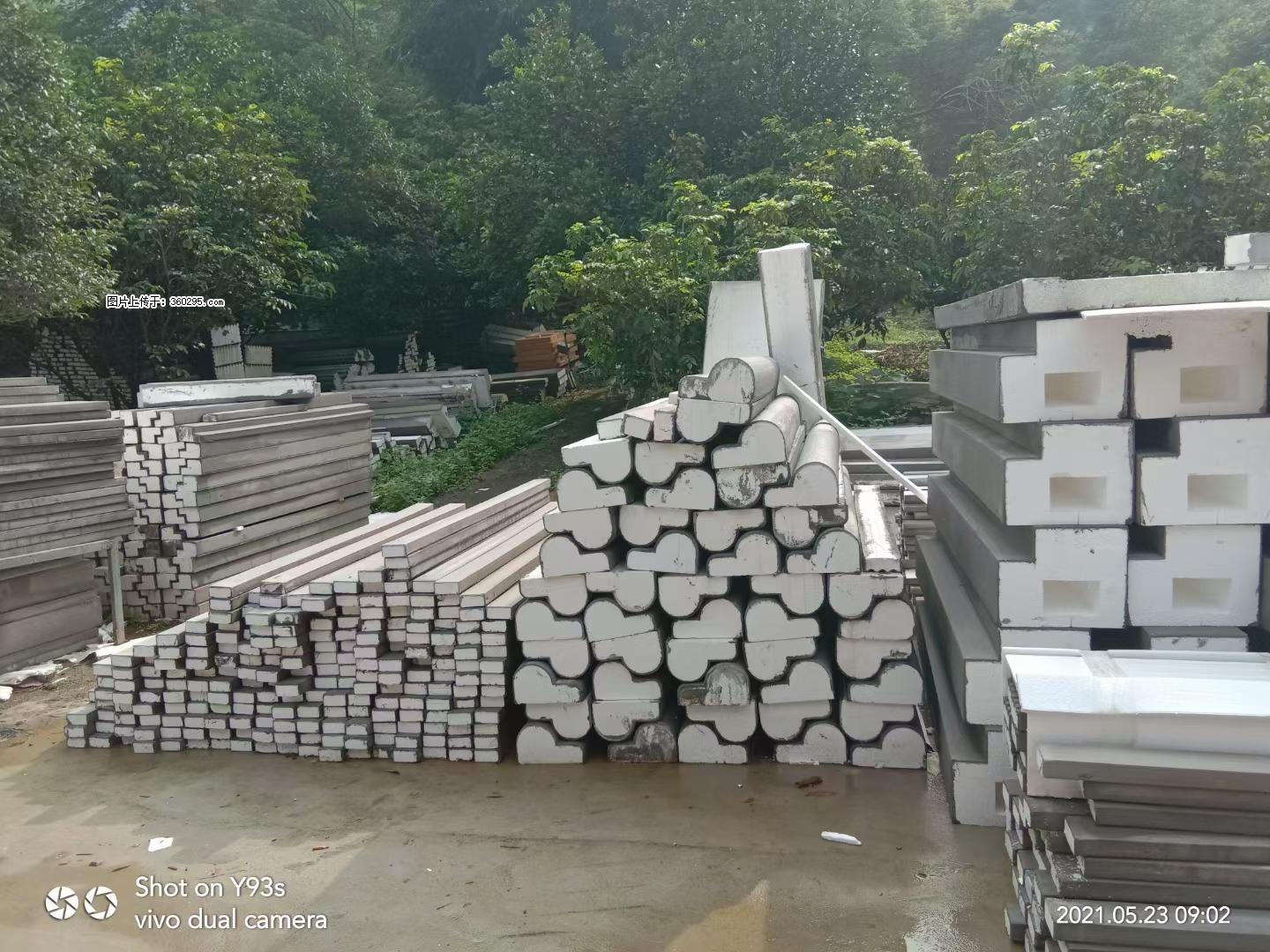 EPS线条(4) - 平凉三象EPS建材 pl.sx311.cc