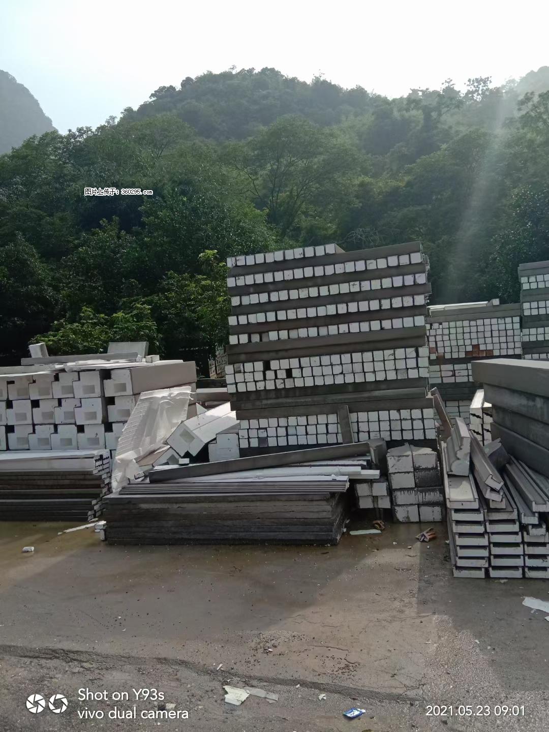 EPS线条(6) - 平凉三象EPS建材 pl.sx311.cc