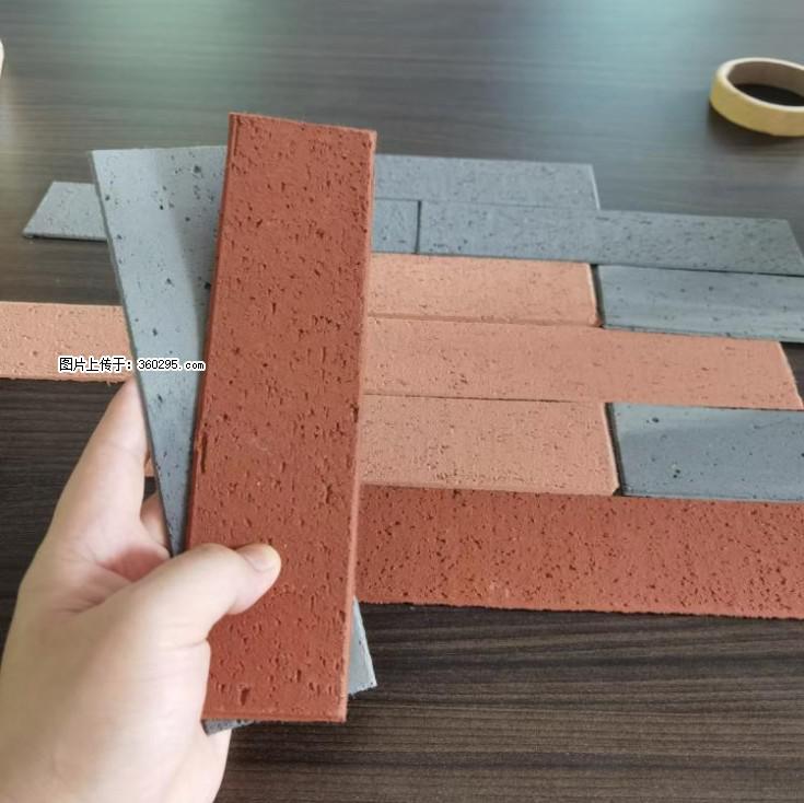 外墙软瓷（仿古砖）(9) - 平凉三象EPS建材 pl.sx311.cc