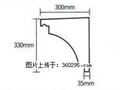 产品分解图型 - 檐口线，型号：SX311-YK-2，规格：300x330mm(2) - 平凉三象EPS建材 pl.sx311.cc